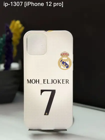 iPhone 12 Pro — IP-1307