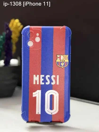 iPhone 11 — IP-1308