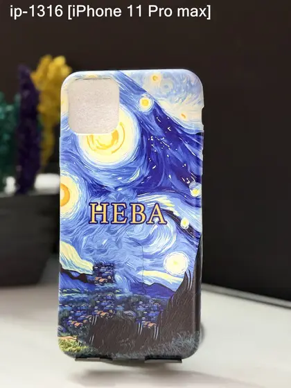 iPhone 11 Pro Max — IP-1316