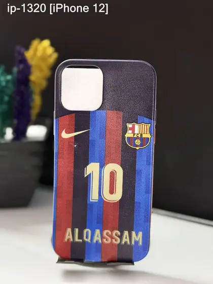 iPhone 12 — IP-1320
