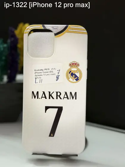 iPhone 12 Pro Max — IP-1322