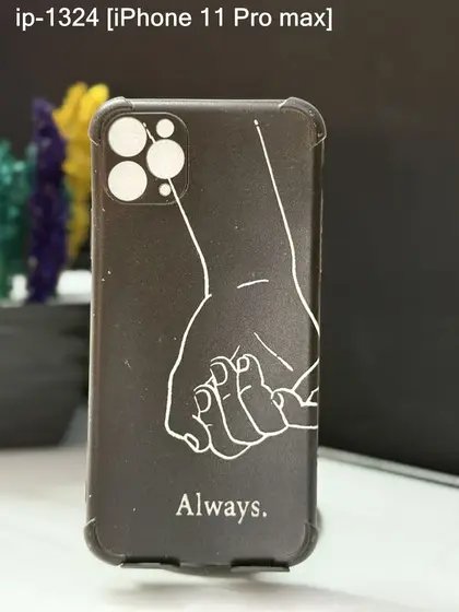 iPhone 11 Pro Max — IP-1324