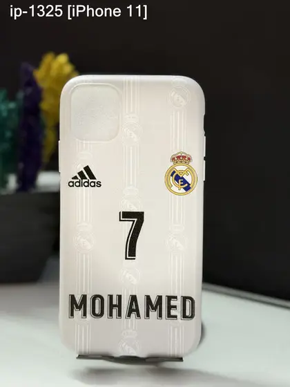 iPhone 11 — IP-1325