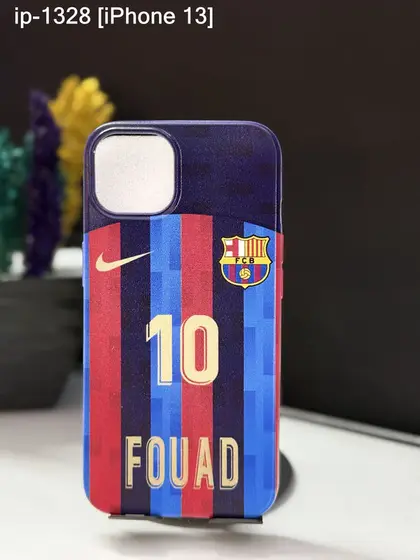 iPhone 13 — IP-1328