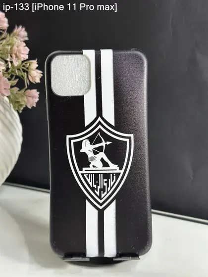 iPhone 11 Pro Max — IP-133
