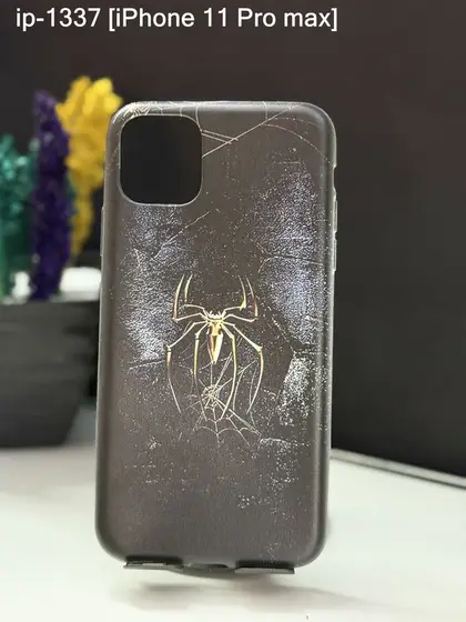 iPhone 11 Pro Max — IP-1337