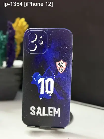 iPhone 12 — IP-1354