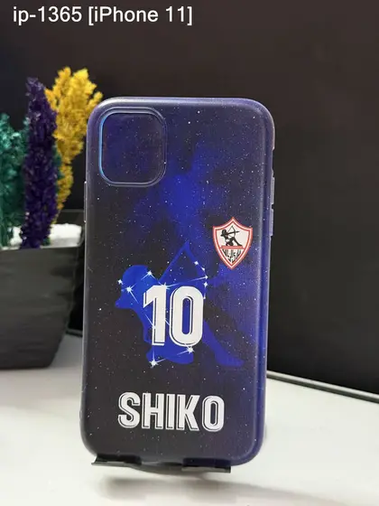 iPhone 11 — IP-1365