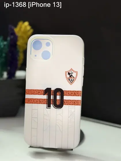 iPhone 13 — IP-1368