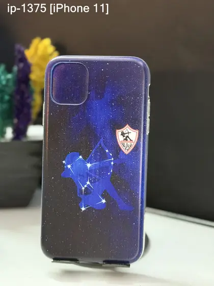 iPhone 11 — IP-1375