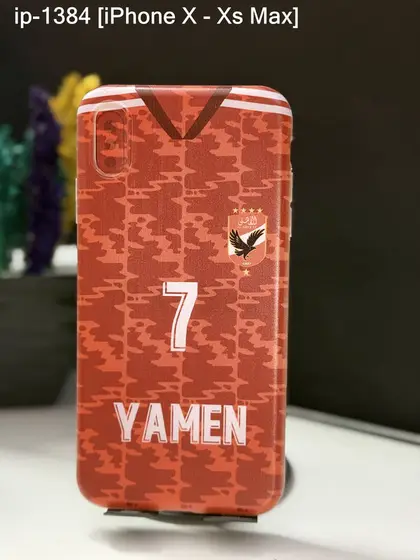 iPhone XS Max — IP-1384