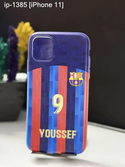 iPhone 11 — IP-1385