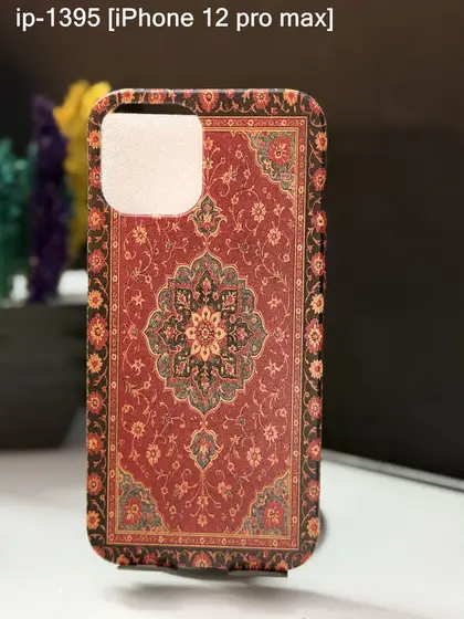 iPhone 12 Pro Max — IP-1395