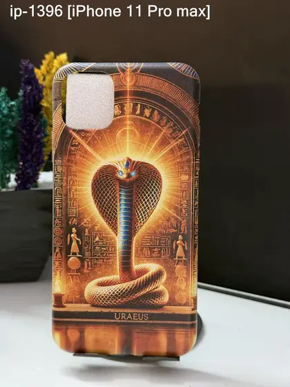 iPhone 11 Pro Max — IP-1396