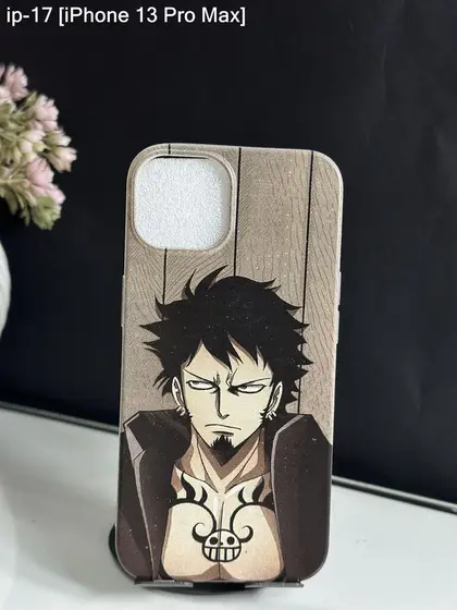 iPhone 13 Pro Max — IP-17