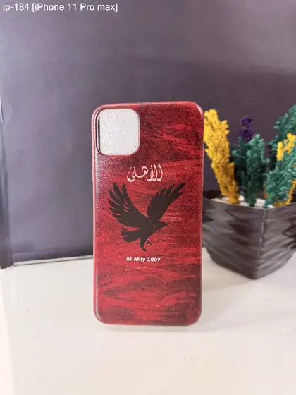 iPhone 11 Pro Max — IP-184