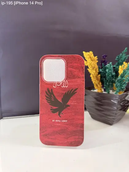 iPhone 14 Pro — IP-195