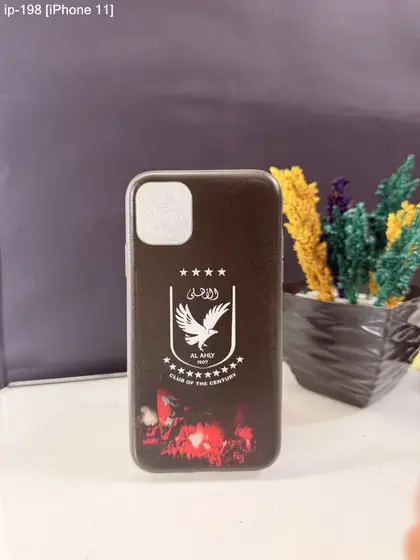 iPhone 11 — IP-198