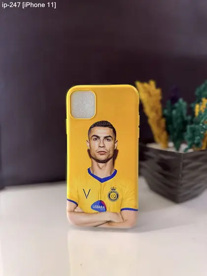 iPhone 11 — IP-247