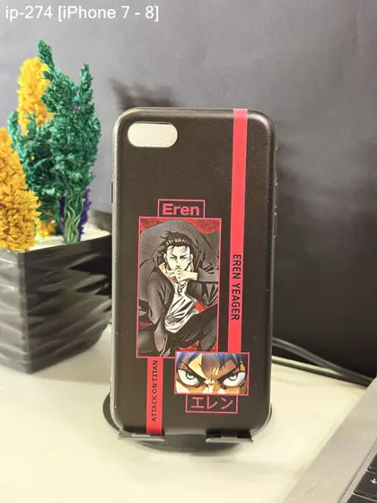 iPhone 7 / 8 — IP-274