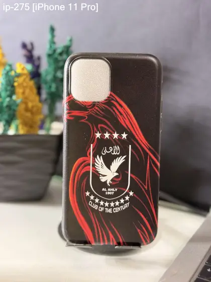 iPhone 11 Pro — IP-275