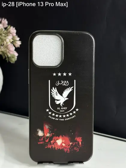 iPhone 13 Pro Max — IP-28