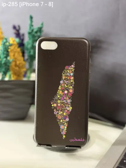 iPhone 7 / 8 — IP-285