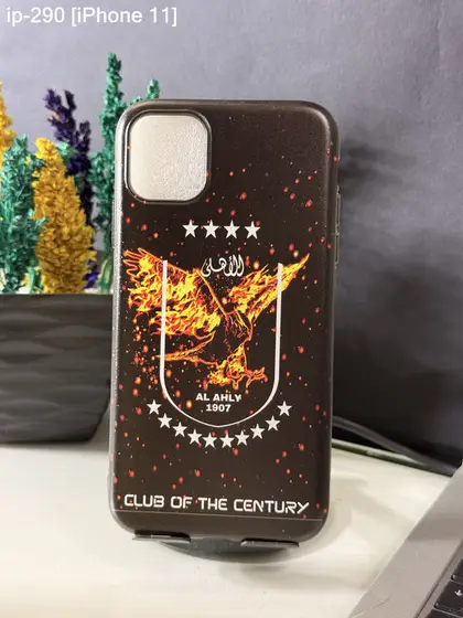 iPhone 11 — IP-290