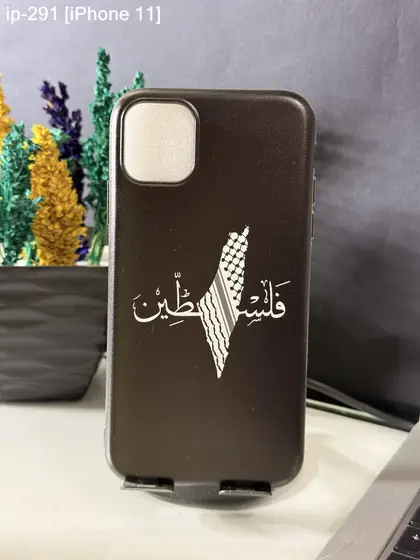 iPhone 11 — IP-291