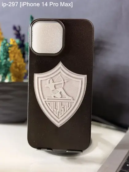 iPhone 14 Pro Max — IP-297