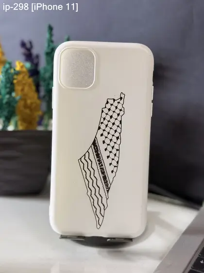 iPhone 11 — IP-298