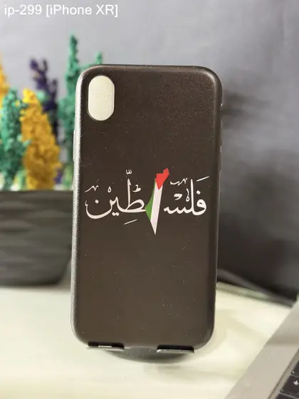 iPhone XR — IP-299
