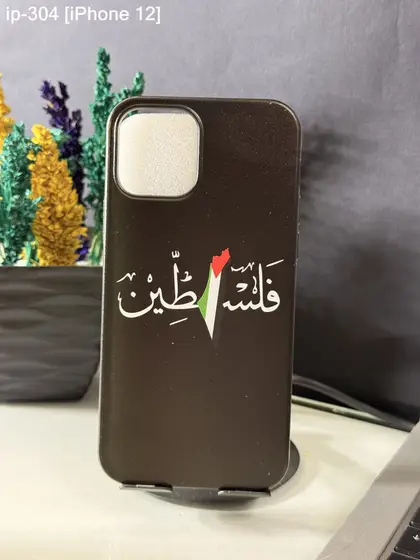 iPhone 12 — IP-304
