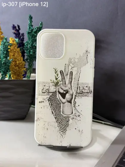 iPhone 12 — IP-307