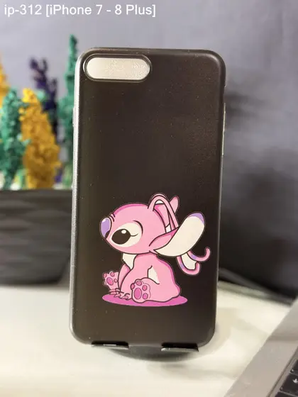 iPhone 7 / 8 Plus — IP-312