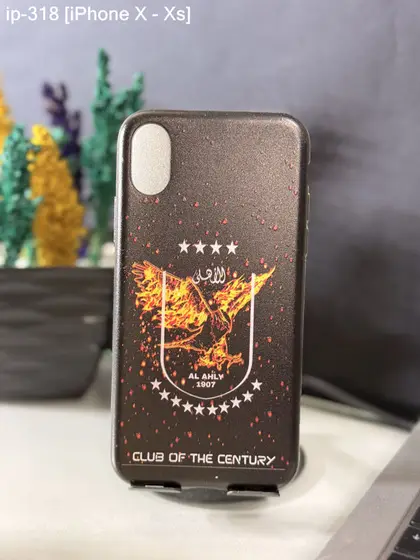 iPhone X / XS — IP-318