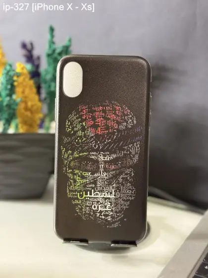iPhone X / XS — IP-327