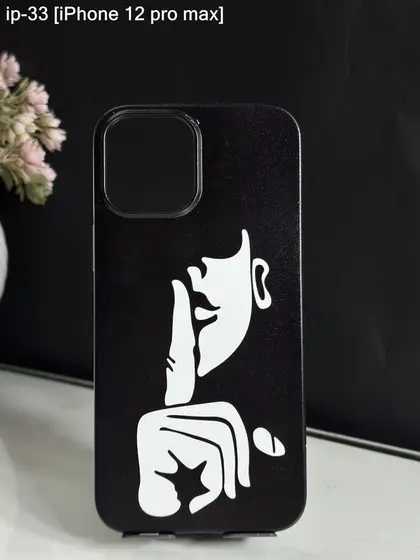 iPhone 12 Pro Max — IP-33