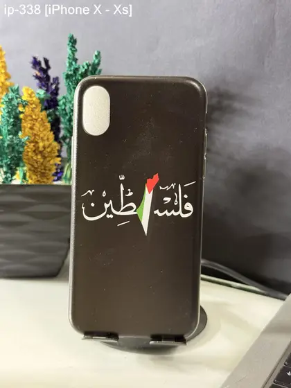 iPhone X / XS — IP-338