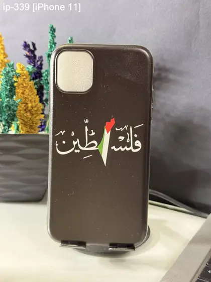 iPhone 11 — IP-339