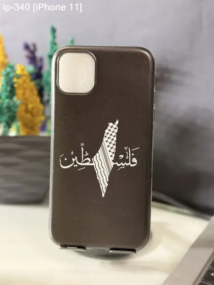iPhone 11 — IP-340