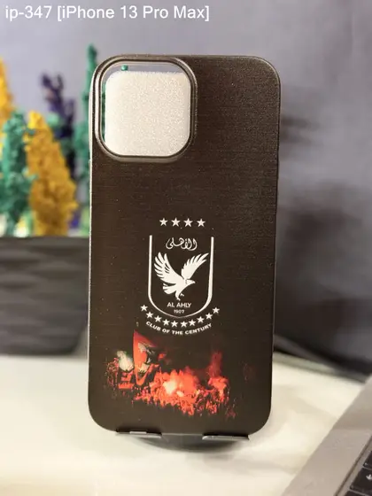 iPhone 13 Pro Max — IP-347