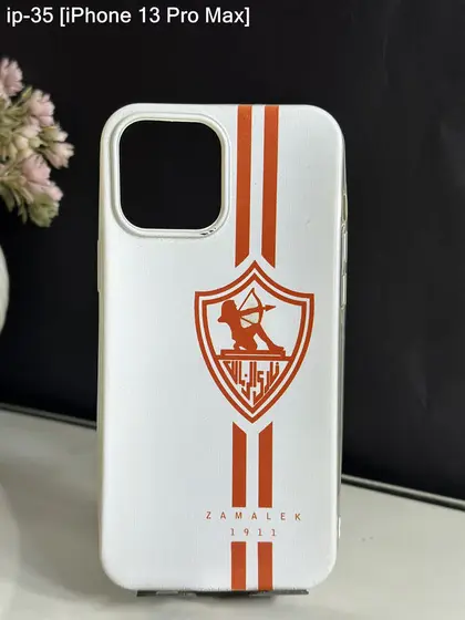 iPhone 13 Pro Max — IP-35