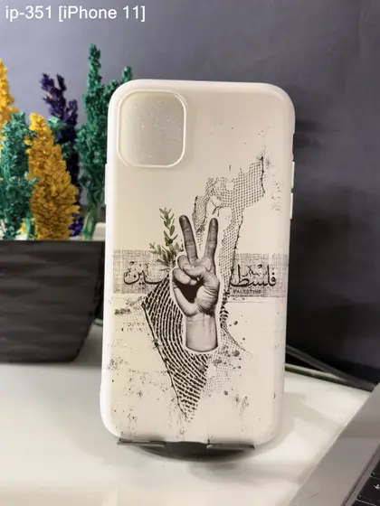 iPhone 11 — IP-351