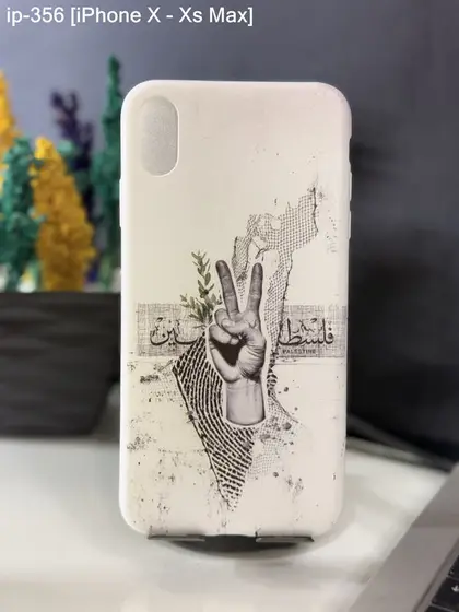iPhone XS Max — IP-356