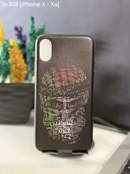 iPhone X / XS — IP-358