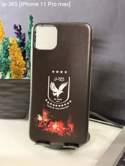 iPhone 11 Pro Max — IP-365