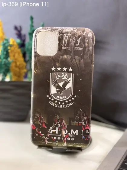 iPhone 11 — IP-369
