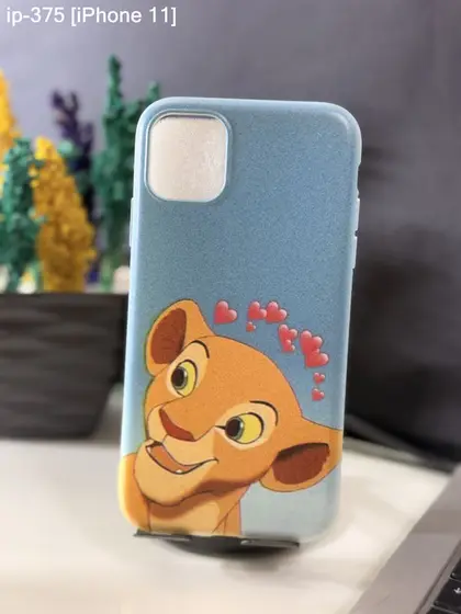 iPhone 11 — IP-375