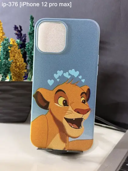 iPhone 12 Pro Max — IP-376